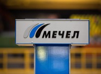 «Мечел» заплатил 1,1 млрд руб. процентов по кредиту ВТБ