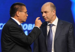 Минфин и Минэкономразвития согласовали предложения по распределению средств на антикризисные меры Минфин и Минэкономразвития согласовали предложения по распределению средств на антикризисные меры