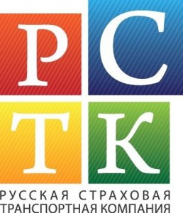 ООО «Русская страховая транспортная компания» ООО «Русская страховая транспортная компания»