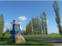 Один из кредиторов воронежского «Каменкамолоко» отказался от своих планов обанкротить завод