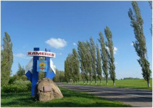 Один из кредиторов воронежского «Каменкамолоко» отказался от своих планов обанкротить завод