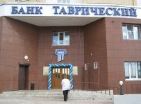 Проблемы банка «Таврический» привели к отставке главы «Ленэнерго»