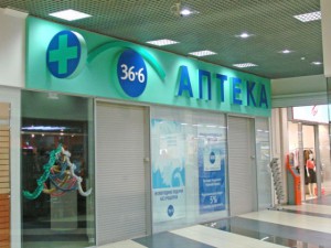 Против «Аптек 36,6» подан очередной иск о банкротстве Против «Аптек 36,6» подан очередной иск о банкротстве