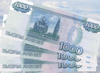 Расширены основания для списания налоговиками долгов более чем пятилетней давности
