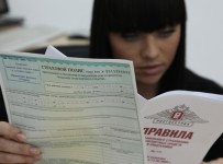 Российский союз страховщиков гарантировал выплаты по ОСАГО
