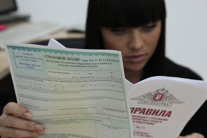 Российский союз страховщиков гарантировал выплаты по ОСАГО