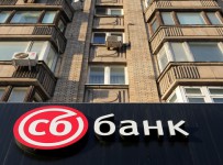 СБ Банк не возобновил выдачу средств со счетов