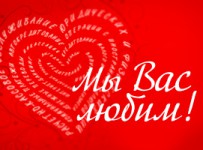 СМП Банк просит признать его потерпевшим по делу о хищениях из Мособлбанка
