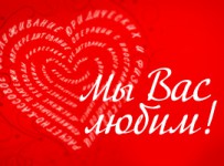 СМП Банк просит признать его потерпевшим по делу о хищениях из Мособлбанка