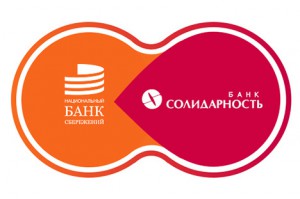 Самарский КБ «Солидарность» получил бизнес Национального Банка Сбережений