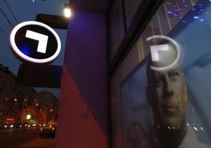 Следственный комитет попросили проверить «Траст»