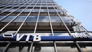 Суд Гватемалы согласился привлечь ВТБ к процессу над Битковыми Суд Гватемалы согласился привлечь ВТБ к процессу над Битковыми