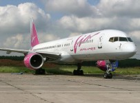 Суд не принял заявление ВТБ о банкротстве «ВИМ-авиа»