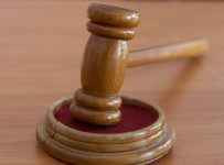 Суд признал банкротом страховую компанию «Россия»
