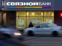 «Связной» в разгар кризиса вывел свой зарплатный проект из Связного Банка