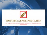 ЦБ подал в суд иск о банкротстве Тюменьагропромбанка