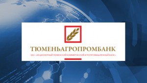ЦБ подал в суд иск о банкротстве Тюменьагропромбанка