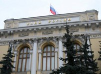 ЦБ продолжит оздоровление банковской системы
