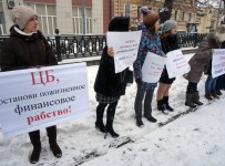 ЦБ рекомендовал банкам конвертировать ипотеку в рубли по курсу ниже 40 руб