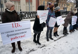 ЦБ рекомендовал банкам конвертировать ипотеку в рубли по курсу ниже 40 руб