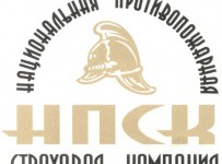 ЦБ ввел временную администрацию в Национальную противопожарную страховую компанию