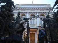 ЦБ взялся за подозрительные облигации