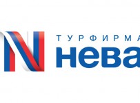 Туристы требуют с турфирмы «Нева» около 500 млн руб