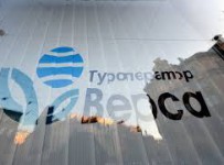 Туркомпания "Верса" подала иск о собственном банкротстве