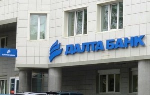 В Далта-Банке во Владивостоке идут обыски