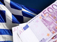 В Греции четыре банка направили запрос о предоставлении ликвидности в рамках программы ЕЦБ