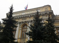В декабре нормативы ЦБ нарушили 24 кредитные организации