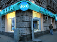 Воронежский производитель гематогена пытается обанкротить федеральную сеть «Аптека 36,6»