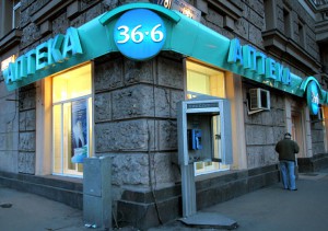 Воронежский производитель гематогена пытается обанкротить федеральную сеть «Аптека 36,6»