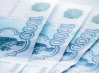 Выплаты вкладчикам банка ПСБ оценили в 469,2 млн. рублей