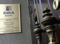 Арбитраж ликвидировал московский "БВА Банк"
