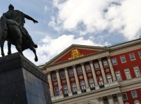 Арбитраж рассмотрит иск о банкротстве медцентра Мэрии Москвы