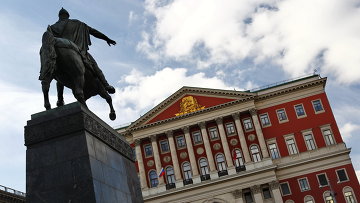 Арбитраж рассмотрит иск о банкротстве медцентра Мэрии Москвы Арбитраж рассмотрит иск о банкротстве медцентра Мэрии Москвы