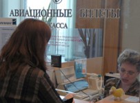Авиакомпании начали отменять регулярные рейсы