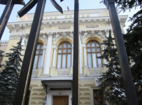 Банки просят ЦБ снизить ключевую ставку до 15% годовых