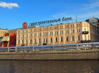 Рейтинговые агентства предсказали санацию СБ-банка