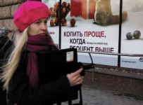 Вложиться и забыться. Большинство способов сохранить сбережения слишком рискованны во время кризиса