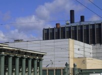 Арбитраж Петербурга ввел процедуру наблюдения в "дочке" Кировского завода