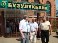 «дыра» в балансе Бузулукбанка превышает 25 млн рублей