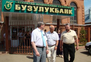 «дыра» в балансе Бузулукбанка превышает 25 млн рублей «дыра» в балансе Бузулукбанка превышает 25 млн рублей