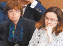 Глава ЦБ Эльвира Набиуллина (справа) и ее первый заместитель Ксения Юдаева еще не решили, будут ли они снижать ключевую ставку.