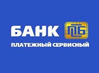 уфимский Платежный сервисный банк