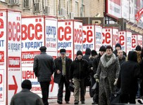 Долг неплатежом красен. В российских банках быстро растет просрочка по кредитам