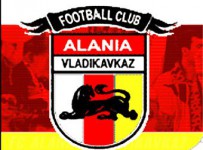 Владикавказский ПФК "Алания" подал иск о собственном банкротстве