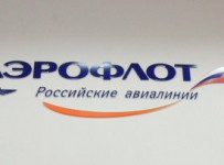 "Аэрофлот" не намерен отказываться от требований по имуществу Березовского