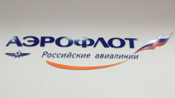 "Аэрофлот" не намерен отказываться от требований по имуществу Березовского